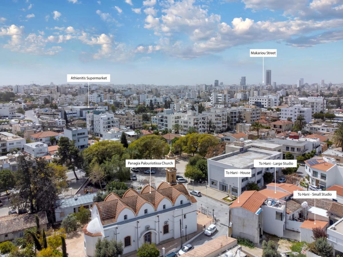 To Hani - Kamara Studio Nikosia Bagian luar foto