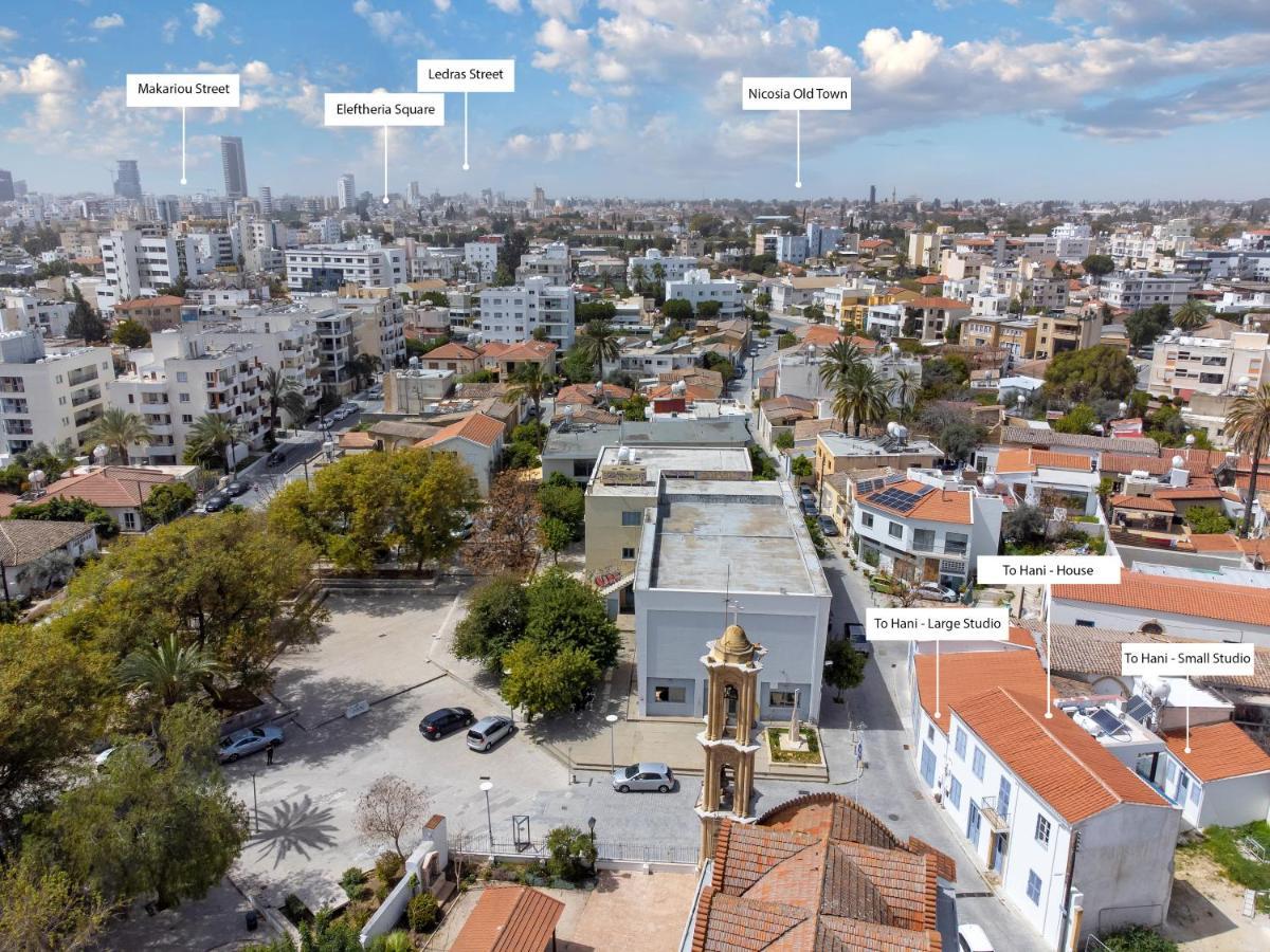 To Hani - Kamara Studio Nikosia Bagian luar foto